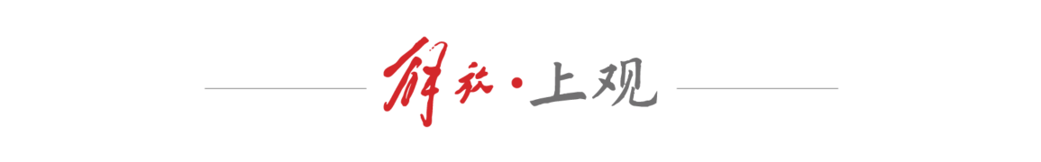 段吸引了逾, 文组队再战