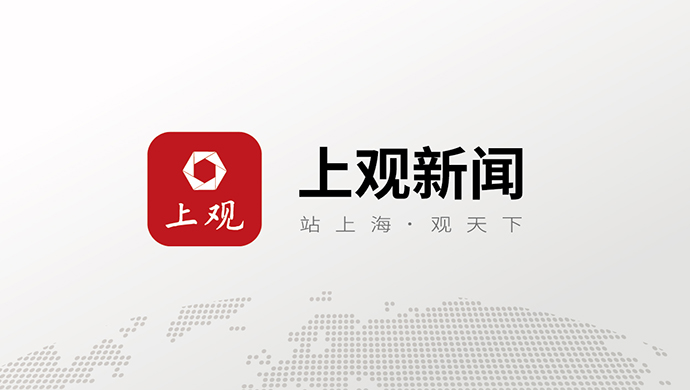 年轻一代