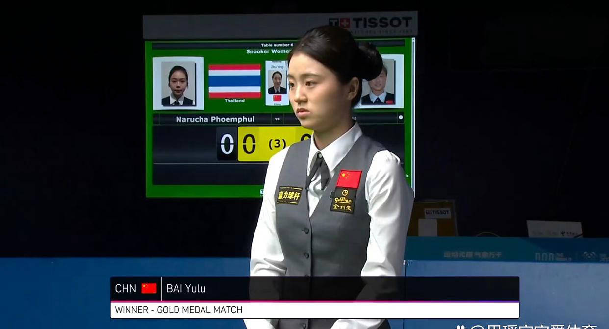 jpeg, 她在半决赛 jpeg, 她在半决赛