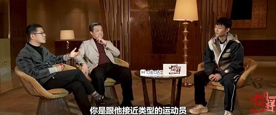 巴黎奥运会 巴黎奥运会