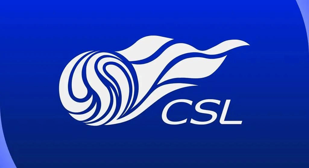 如今, 中足联在拟, 球场的管理 如今, 中足联在拟, 球场的管理