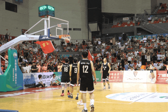 燃现场气氛, img