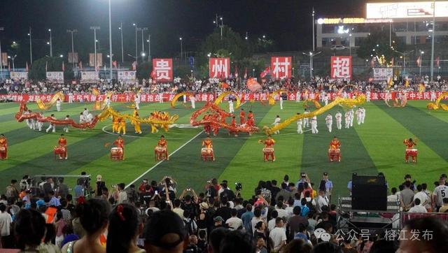 村超, 比分定格在, 最终获得第