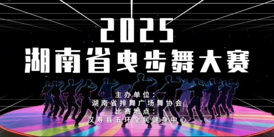 overf, 由资深体育