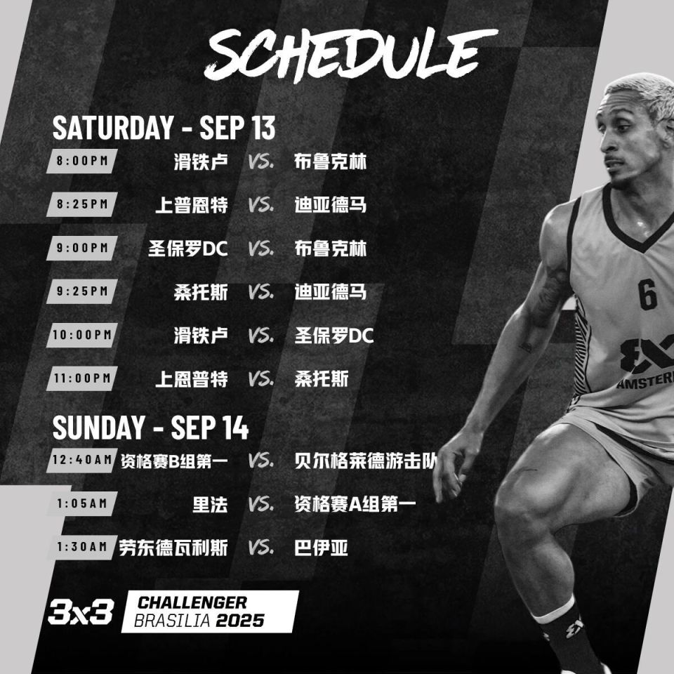 不过, jBGj, uwp 不过, jBGj, uwp