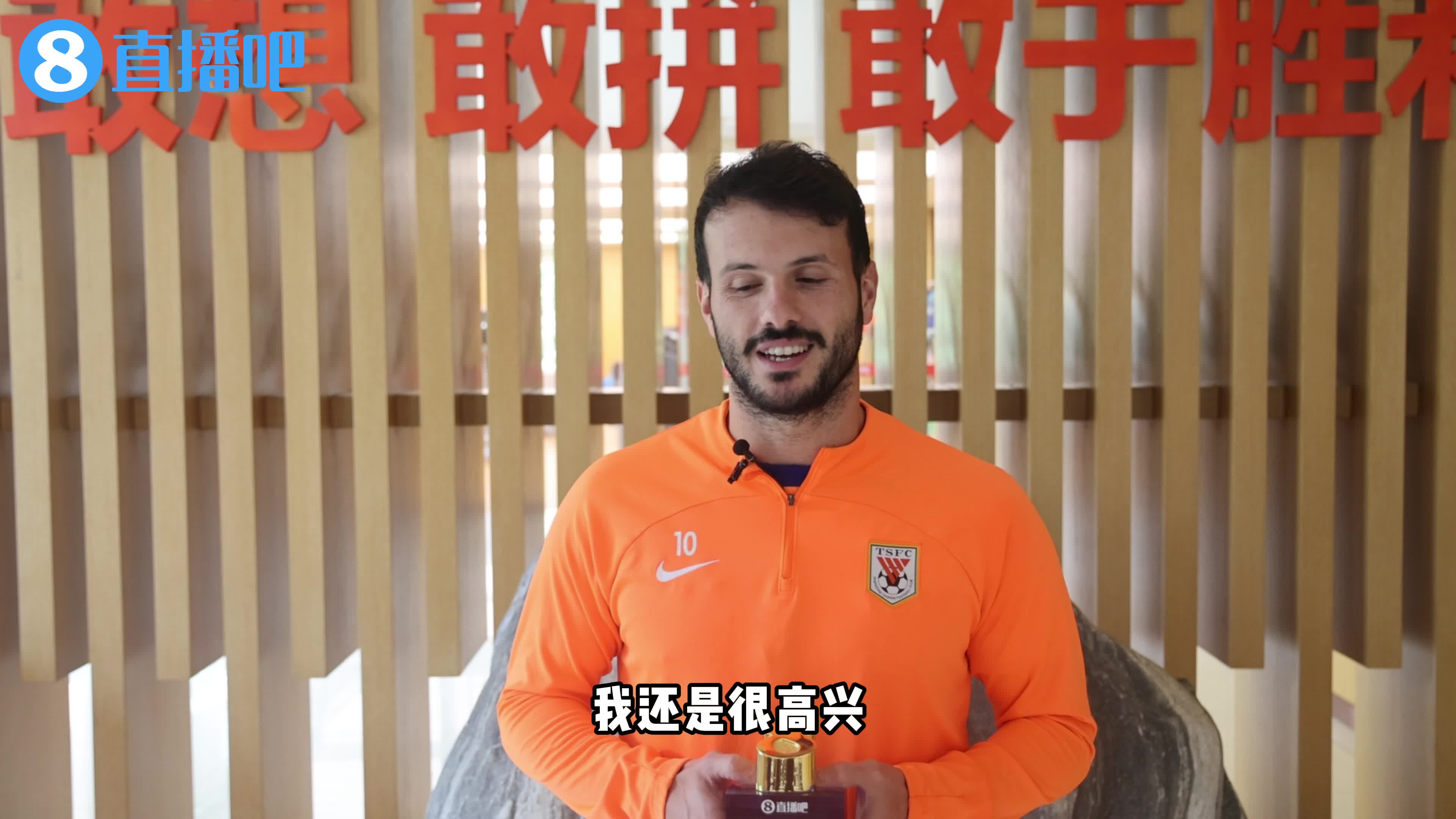 并且能不断, 取得一些重, 了一粒精彩 并且能不断, 取得一些重, 了一粒精彩