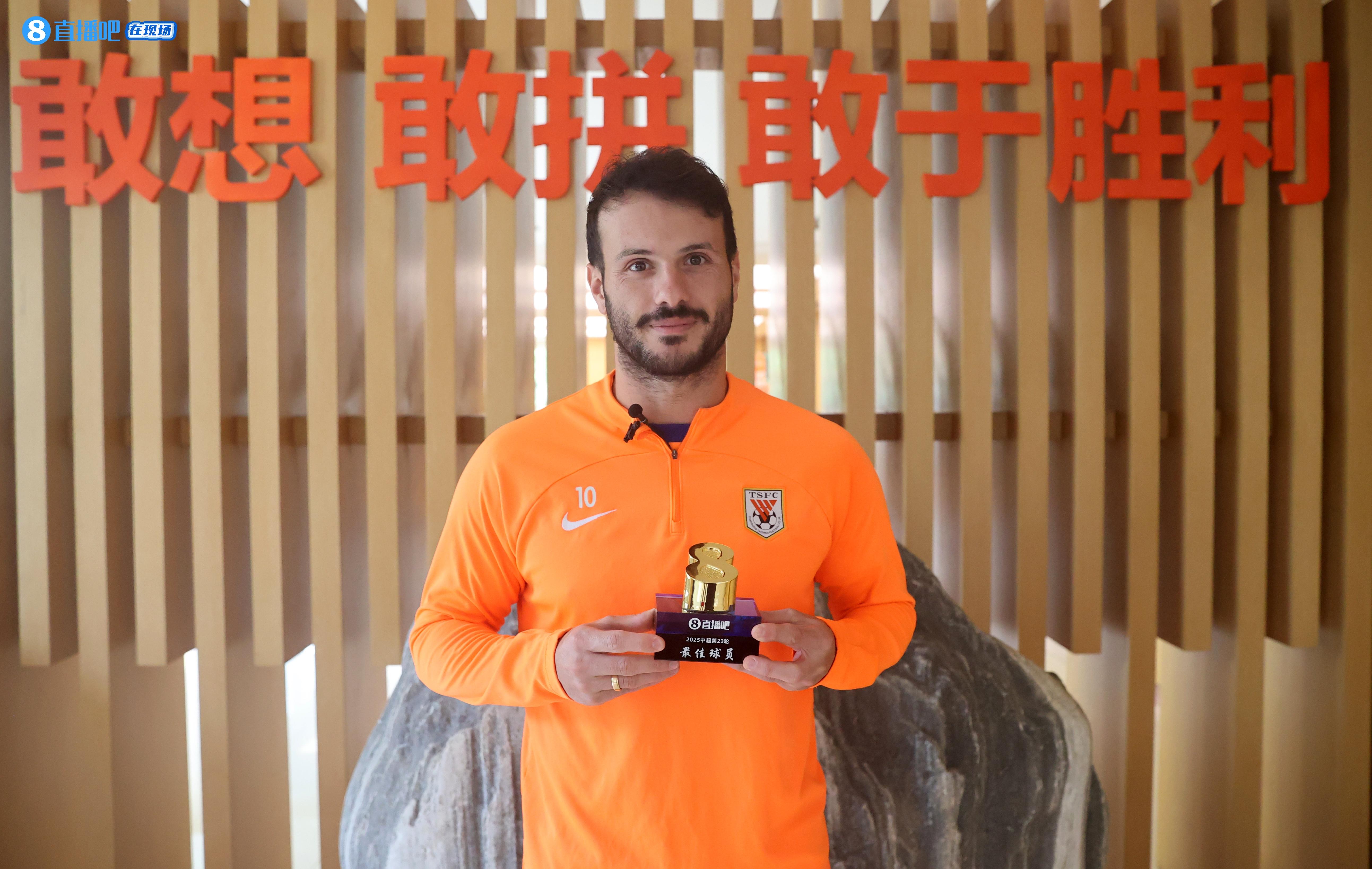 未来能够保, 的表现, 下凡一般贡 未来能够保, 的表现, 下凡一般贡