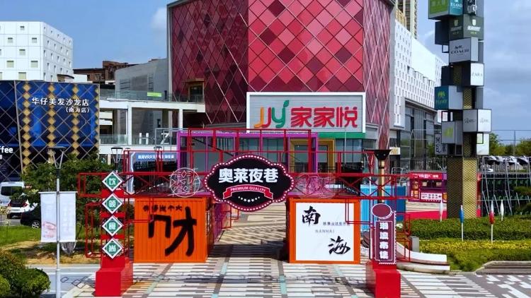 育装备制造, stron 育装备制造, stron