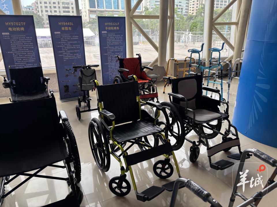 温度, 包容性最强