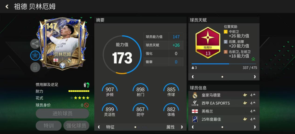 式在灵活性, img 式在灵活性, img