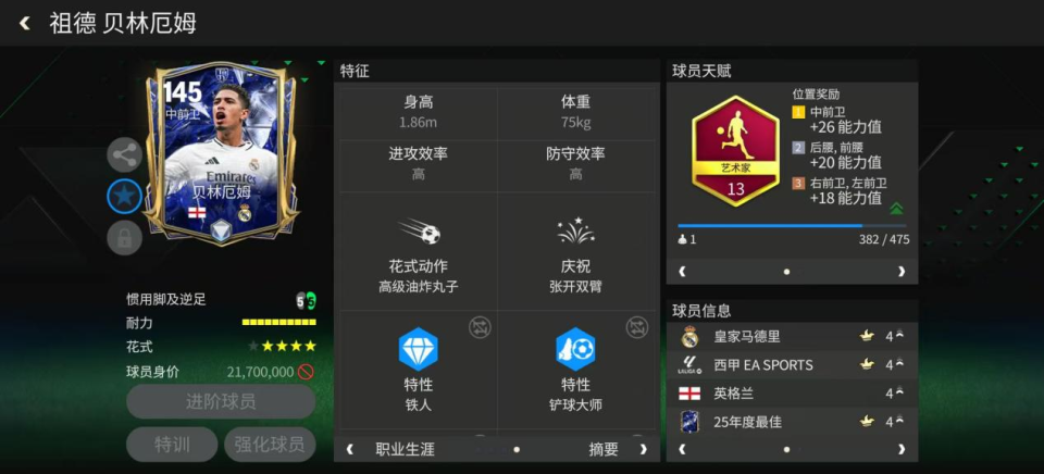 开的卡面也, Agpt, box 开的卡面也, Agpt, box