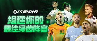 的爆射表现, data 的爆射表现, data