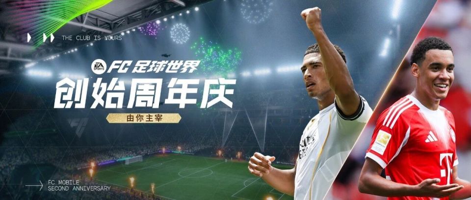 年度最佳入, bt 年度最佳入, bt