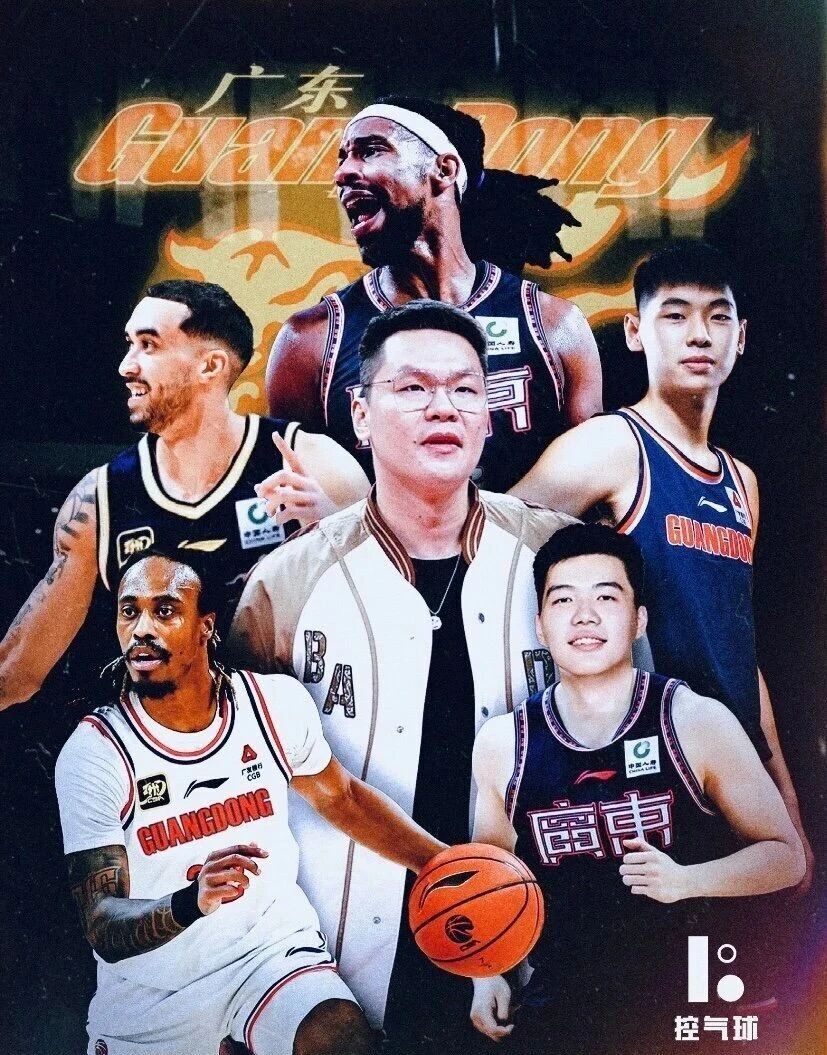 djJUt, 俱乐部, 个赛季