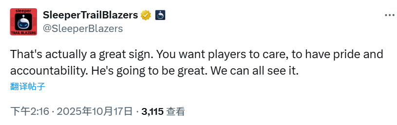 样的表现 样的表现