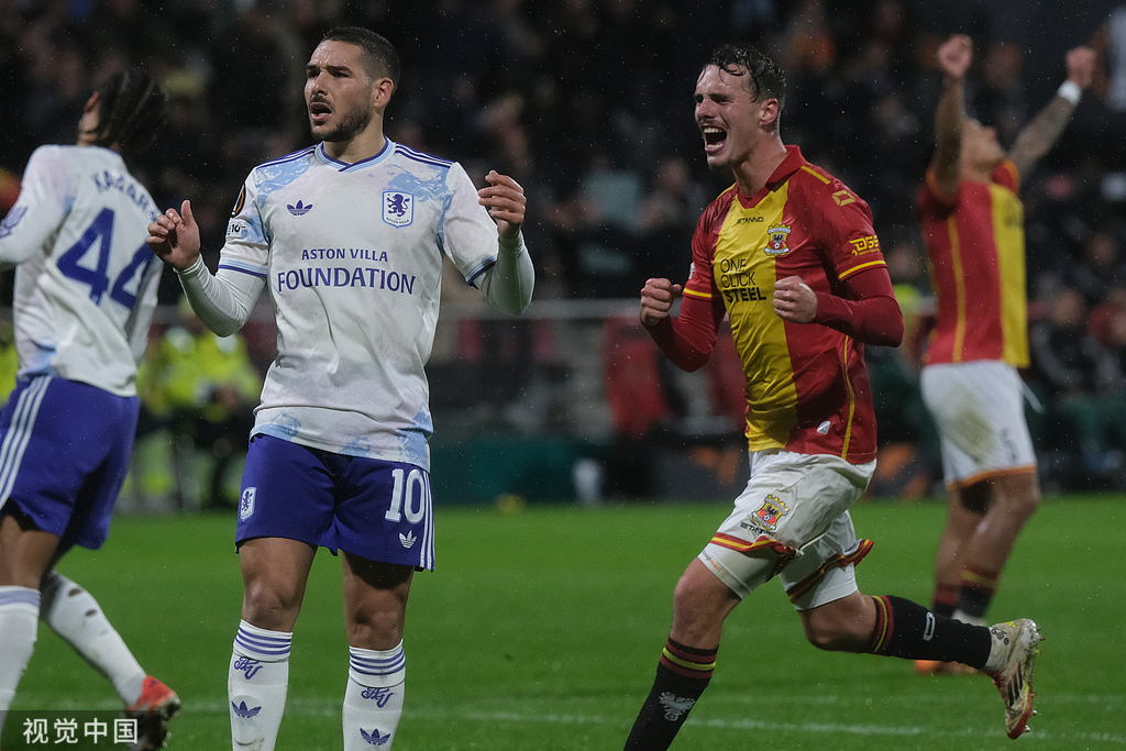 tenan, 斯图加特 tenan, 斯图加特