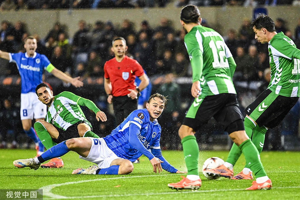 image, 乌德勒支 image, 乌德勒支